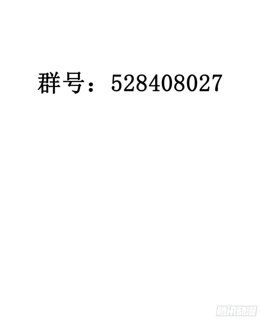 无法抑制的本能15话 自愿沉溺深渊的人