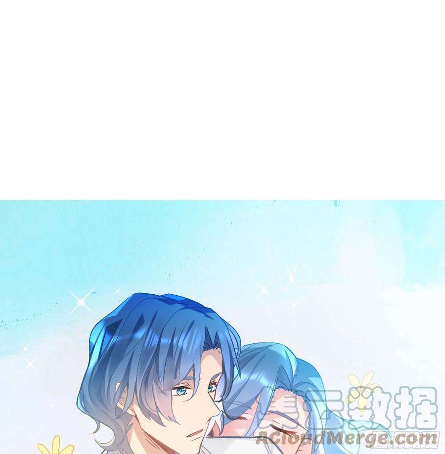 无法抑制的本能16话 那是我的弟弟