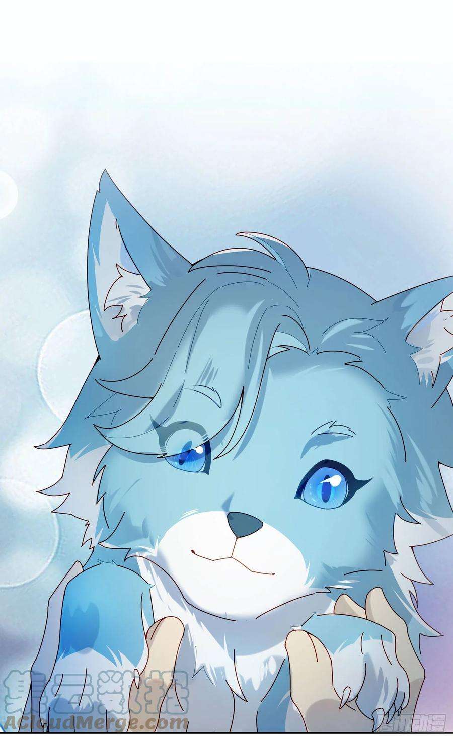 无法抑制的本能16话 那是我的弟弟