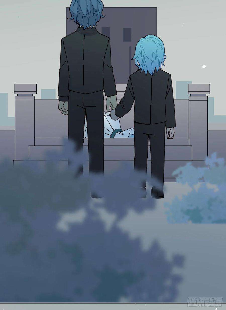 无法抑制的本能16话 那是我的弟弟