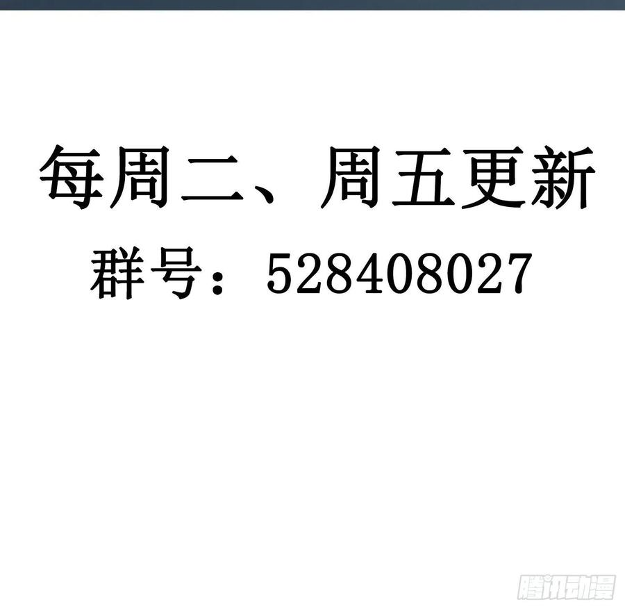 无法抑制的本能16话 那是我的弟弟