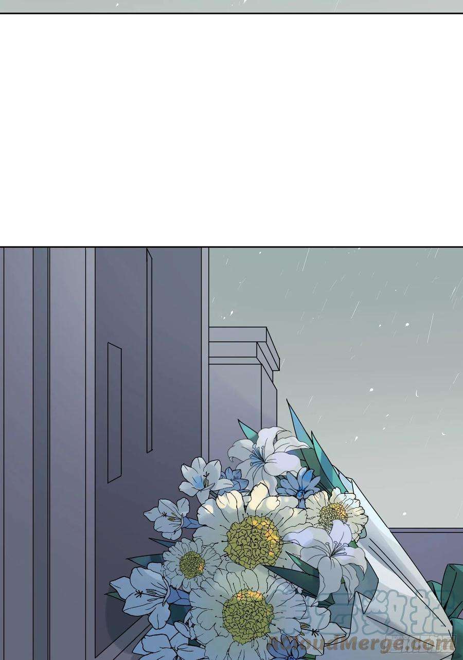 无法抑制的本能17话 只需要看着我