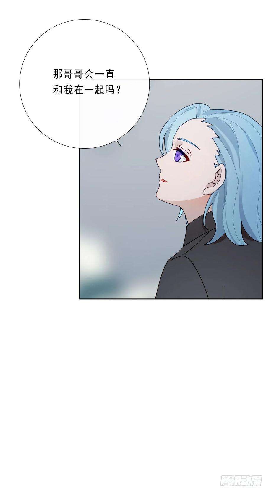 无法抑制的本能17话 只需要看着我