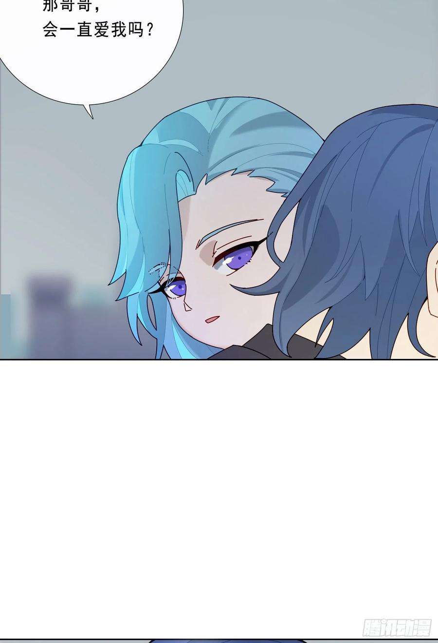 无法抑制的本能17话 只需要看着我