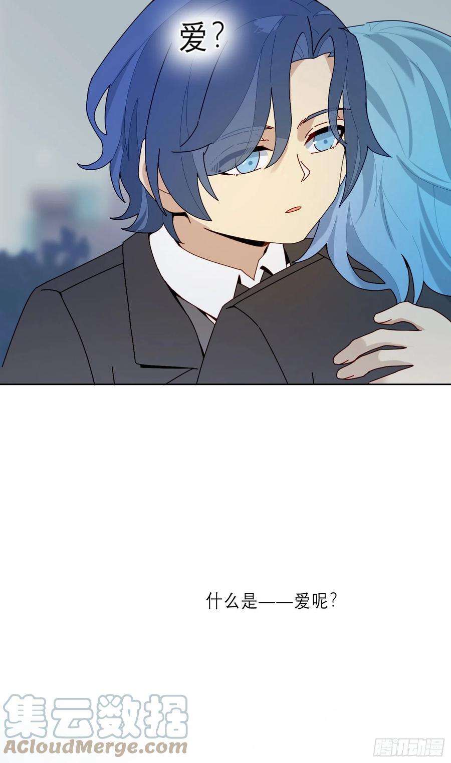无法抑制的本能17话 只需要看着我