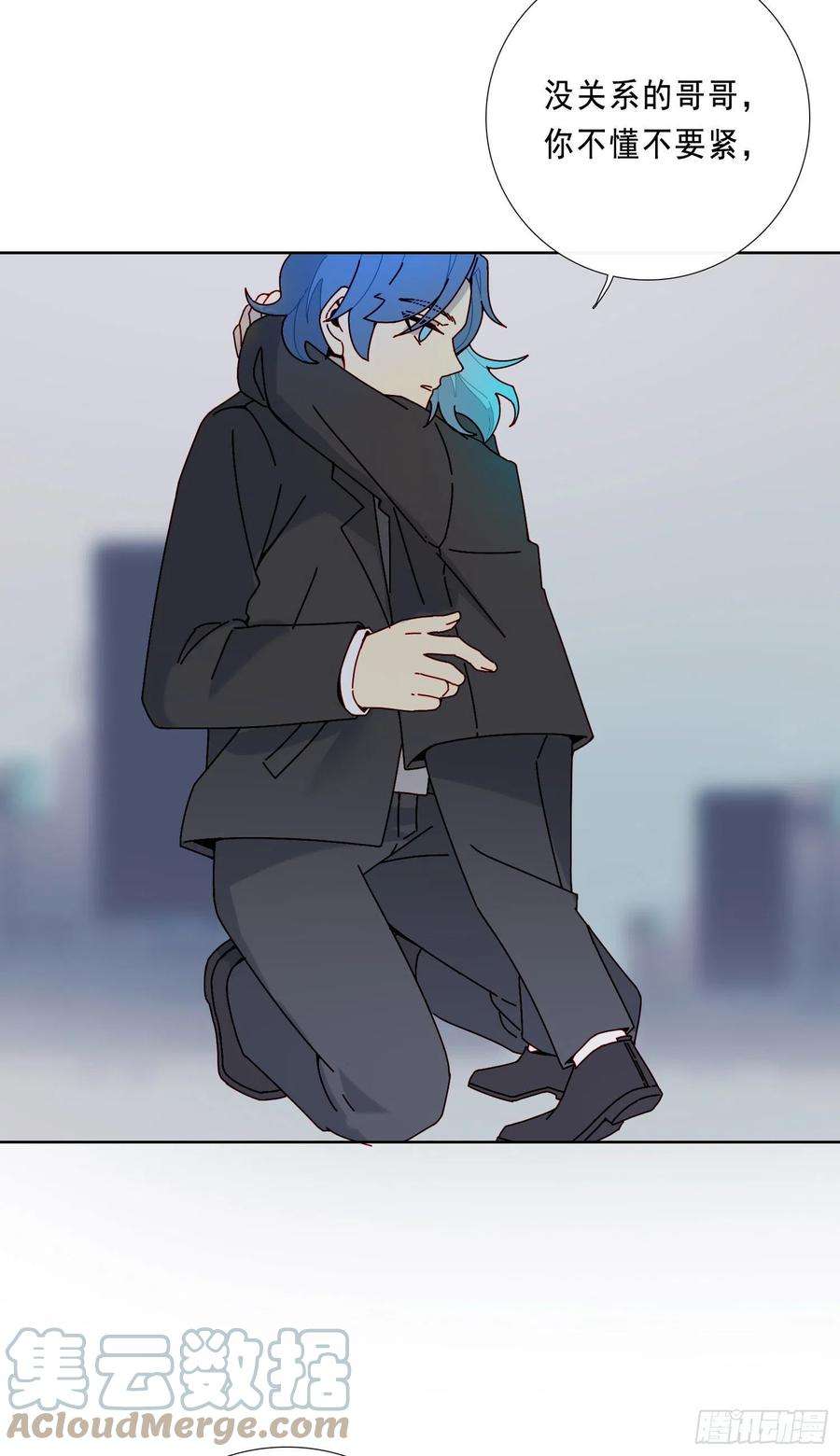 无法抑制的本能17话 只需要看着我