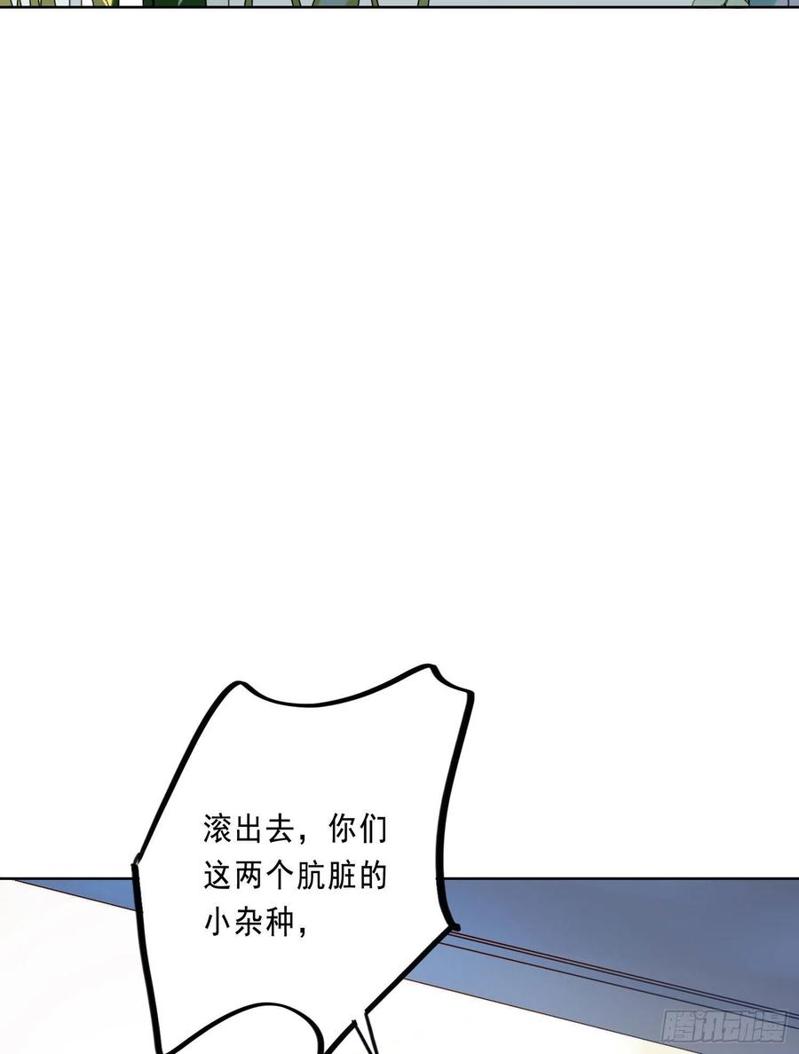 无法抑制的本能17话 只需要看着我