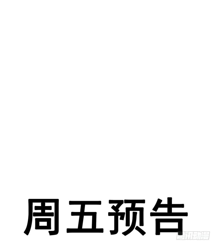 无法抑制的本能17话 只需要看着我