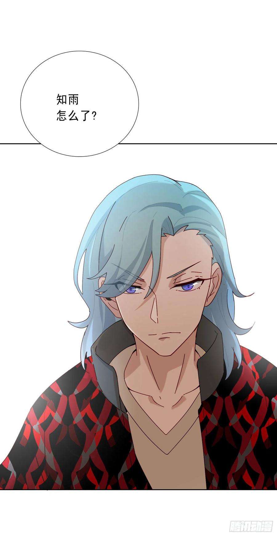 无法抑制的本能18话 别去可以吗？