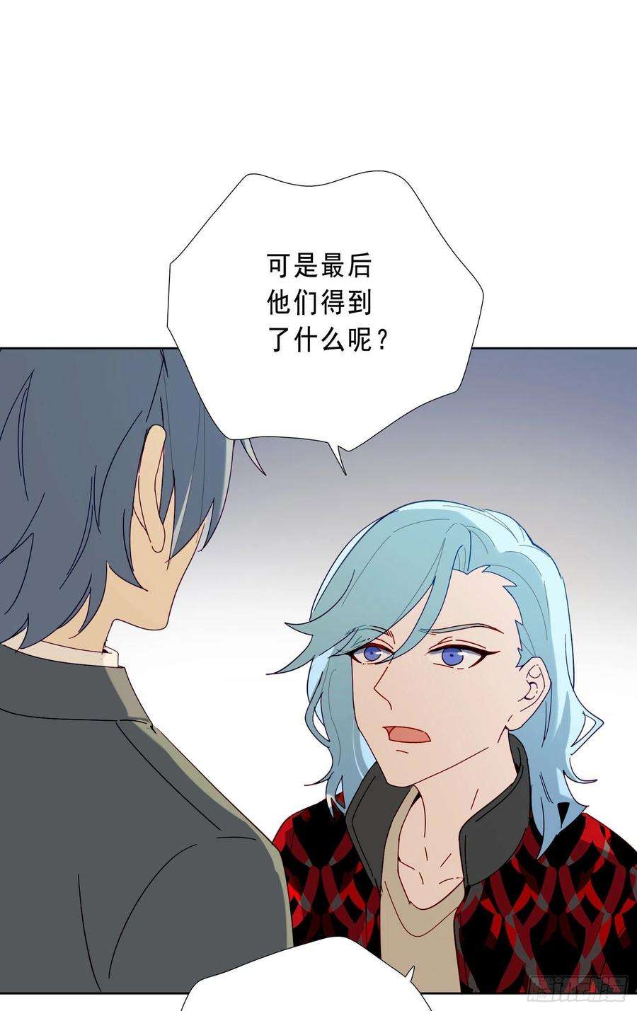 无法抑制的本能18话 别去可以吗？