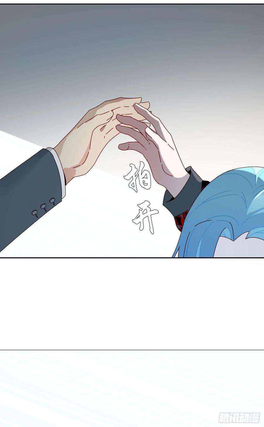 无法抑制的本能18话 别去可以吗？