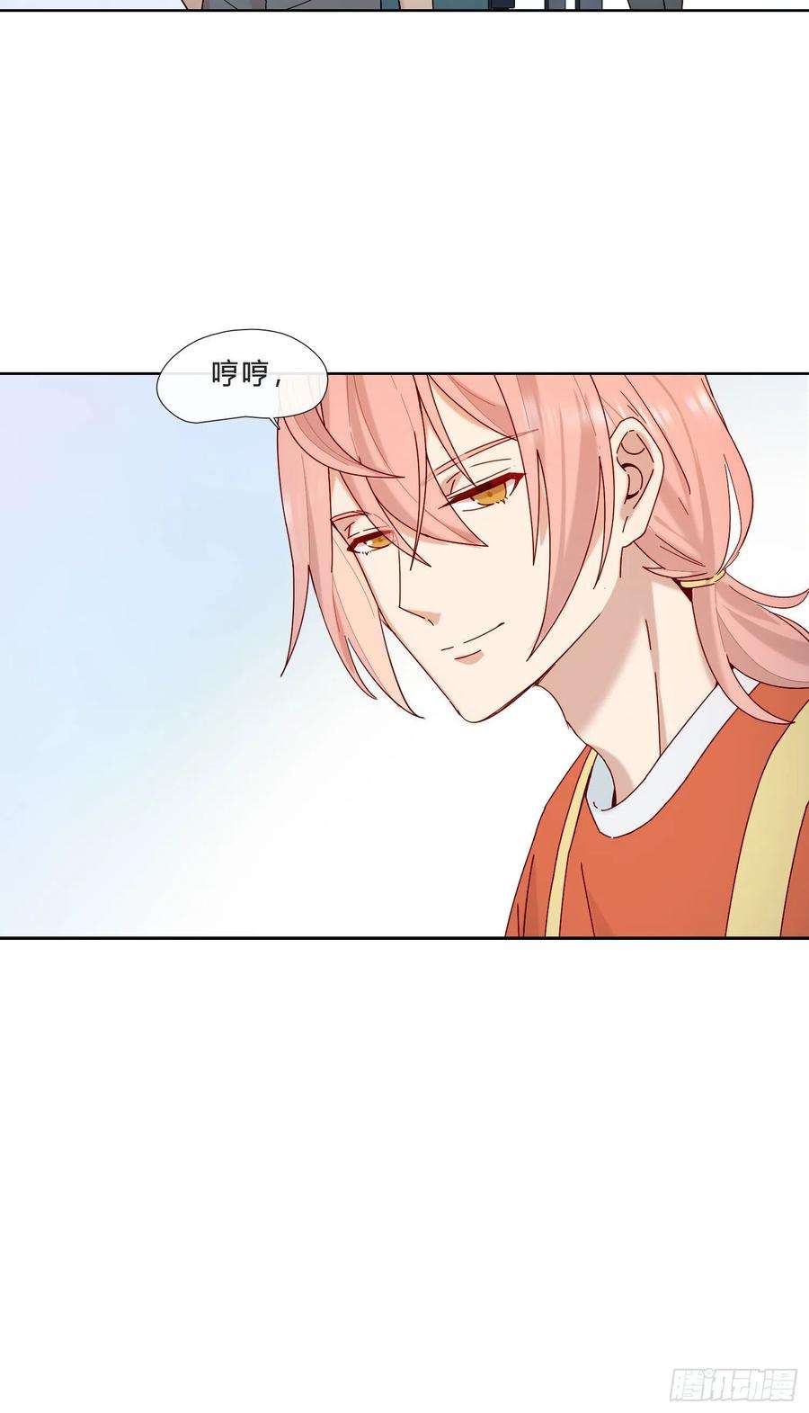 无法抑制的本能21话 看完再告诉我