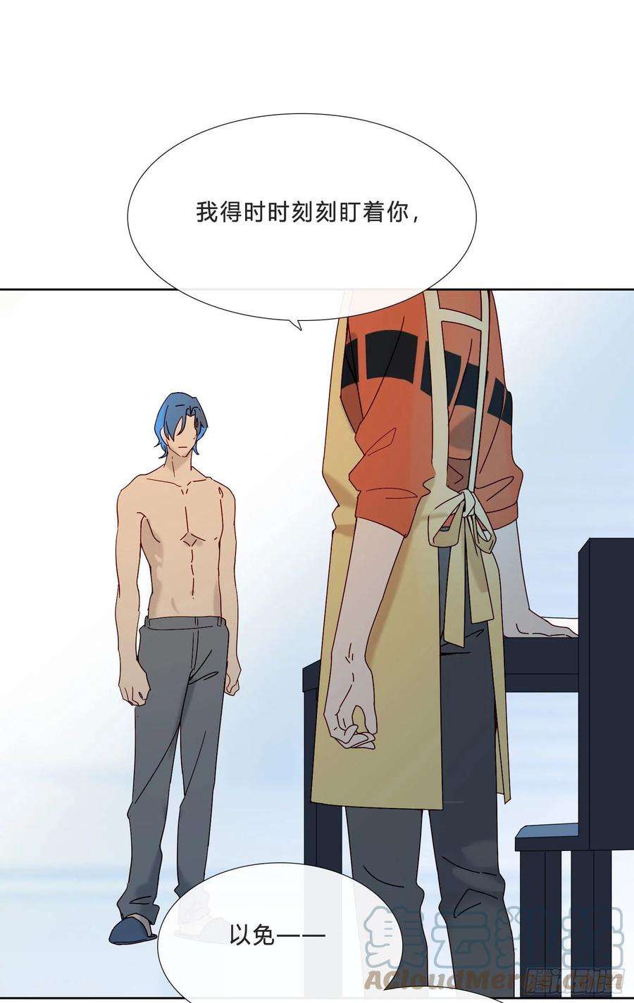 无法抑制的本能21话 看完再告诉我