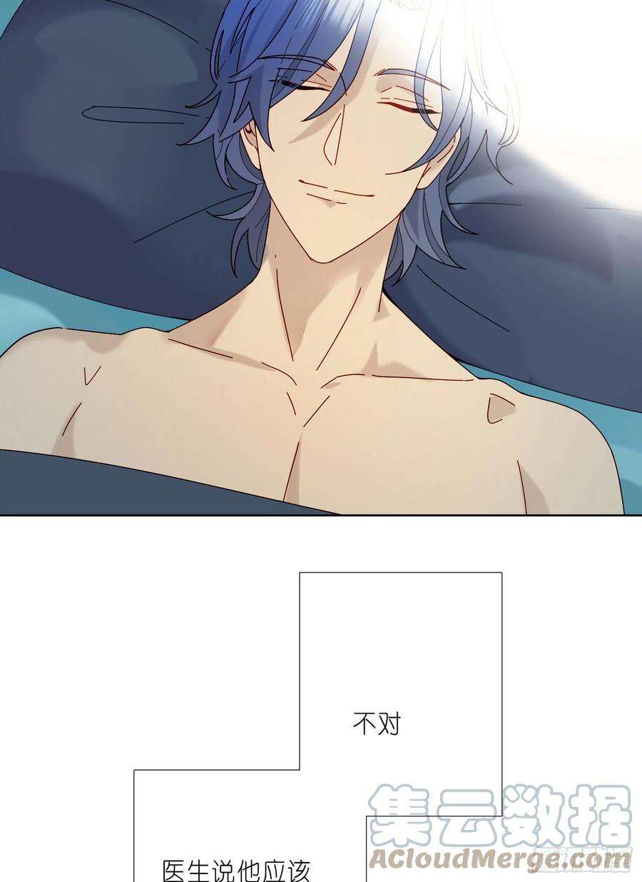 无法抑制的本能21话 看完再告诉我