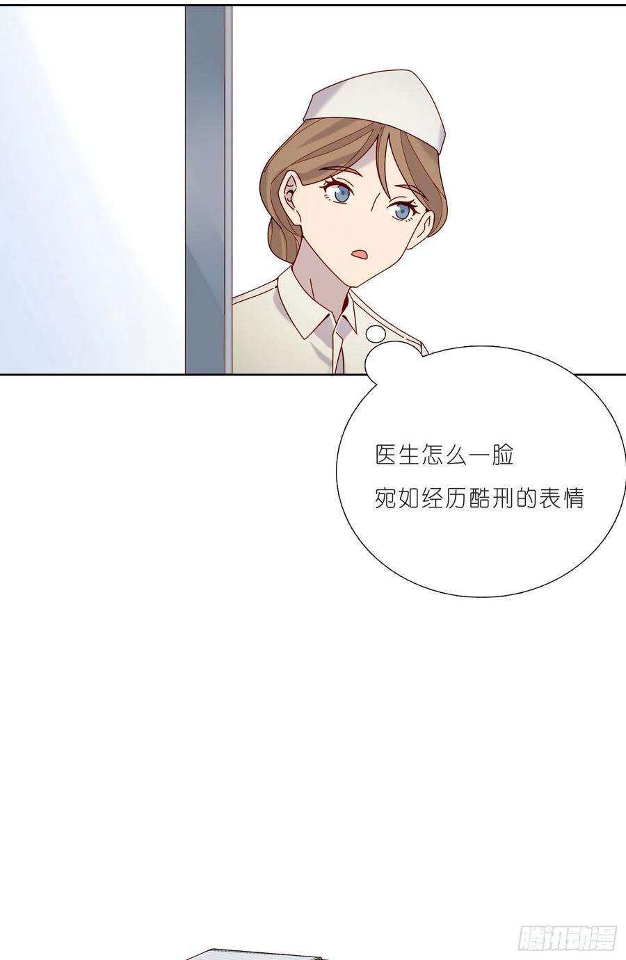 无法抑制的本能22话 重新审视