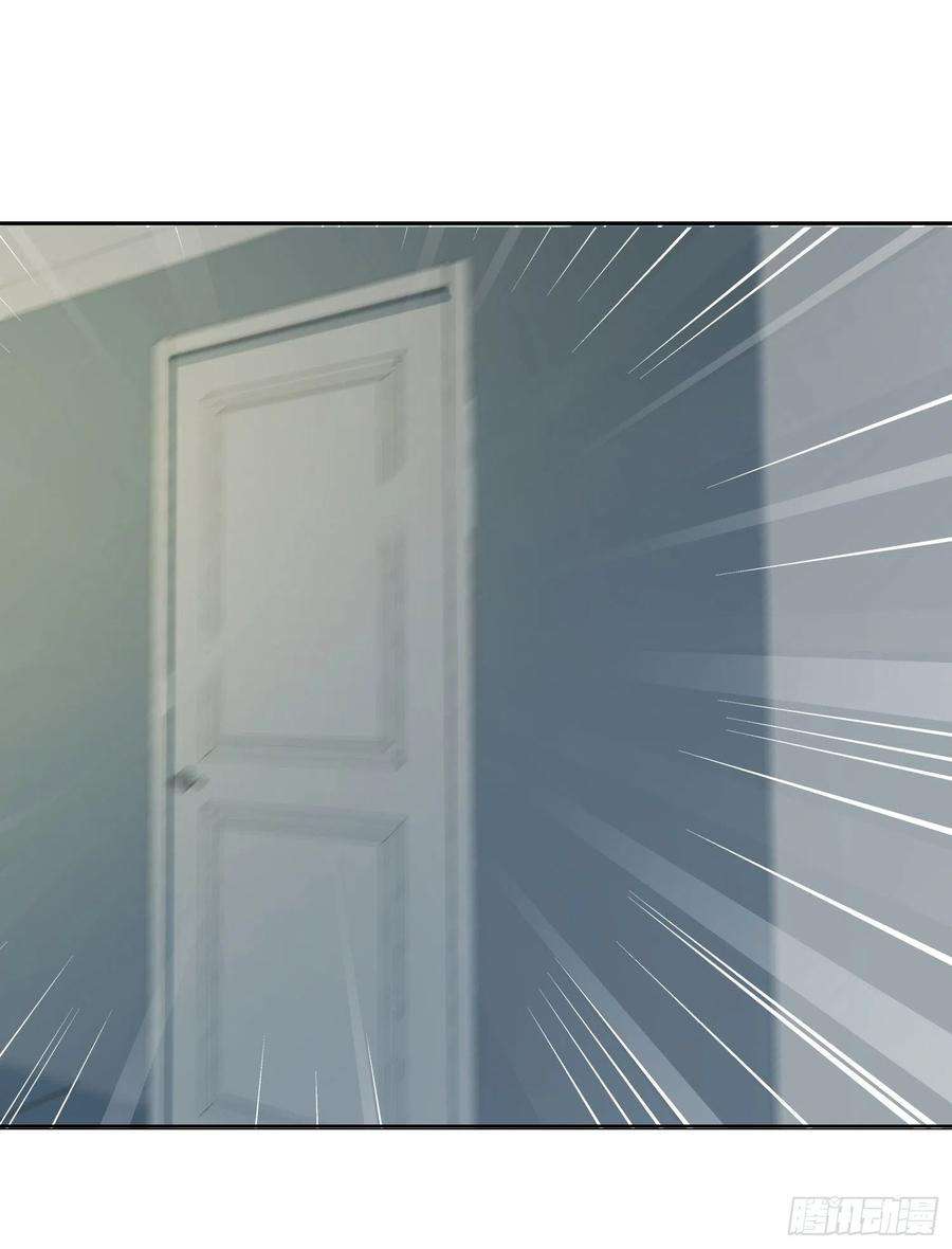 无法抑制的本能23话 段小池很不对劲