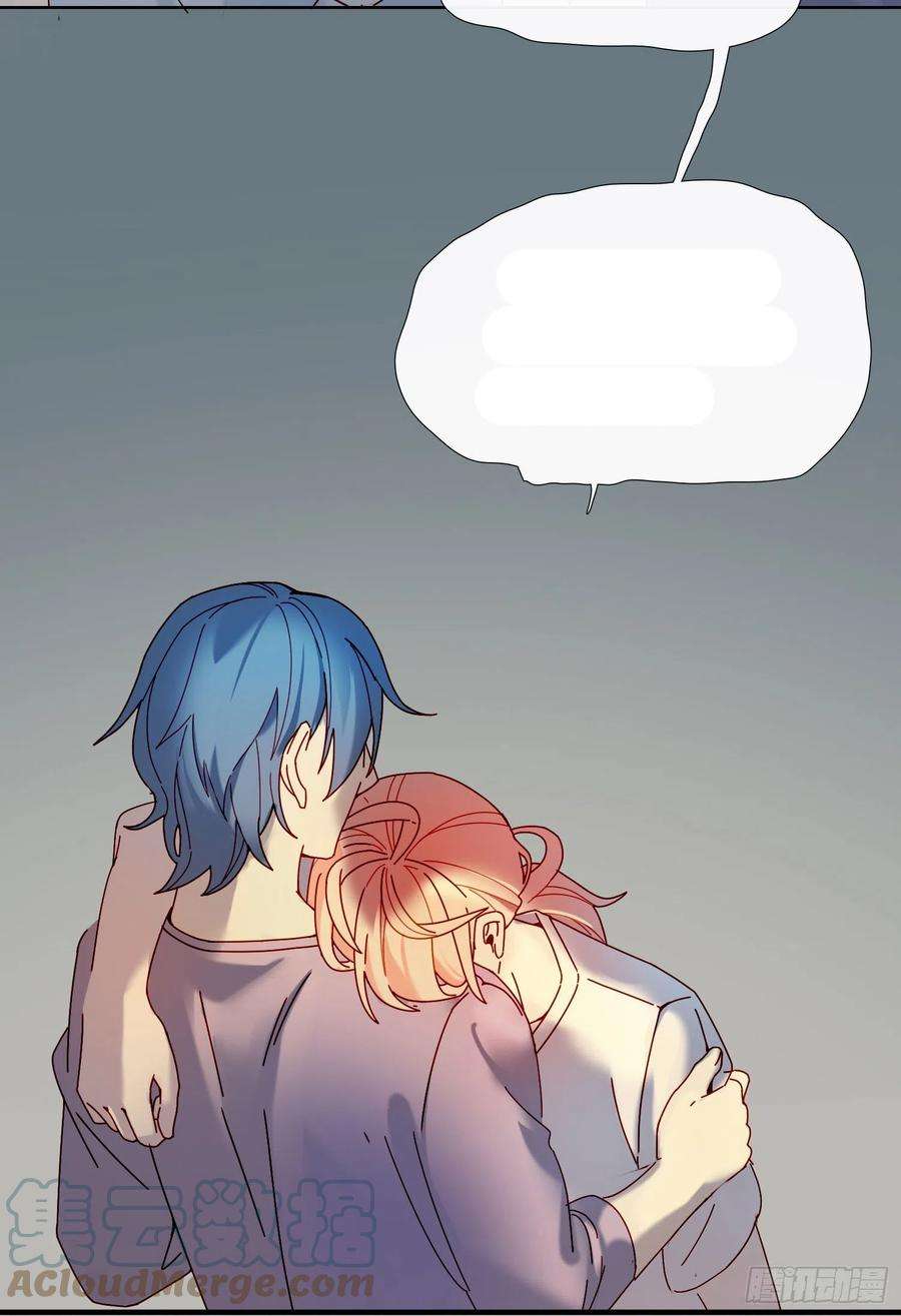 无法抑制的本能23话 段小池很不对劲