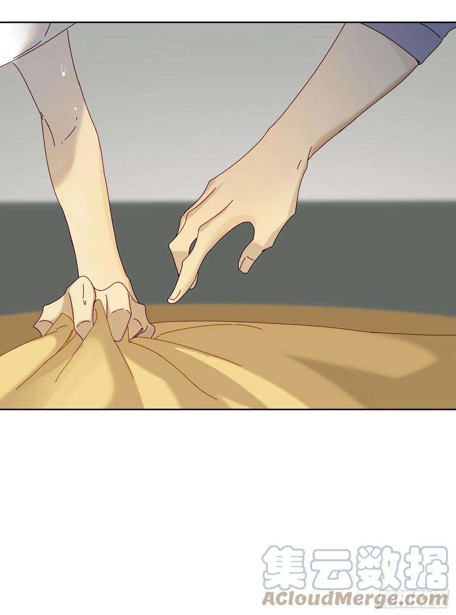 无法抑制的本能26话 求你了