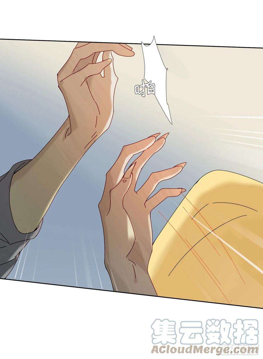 无法抑制的本能26话 求你了