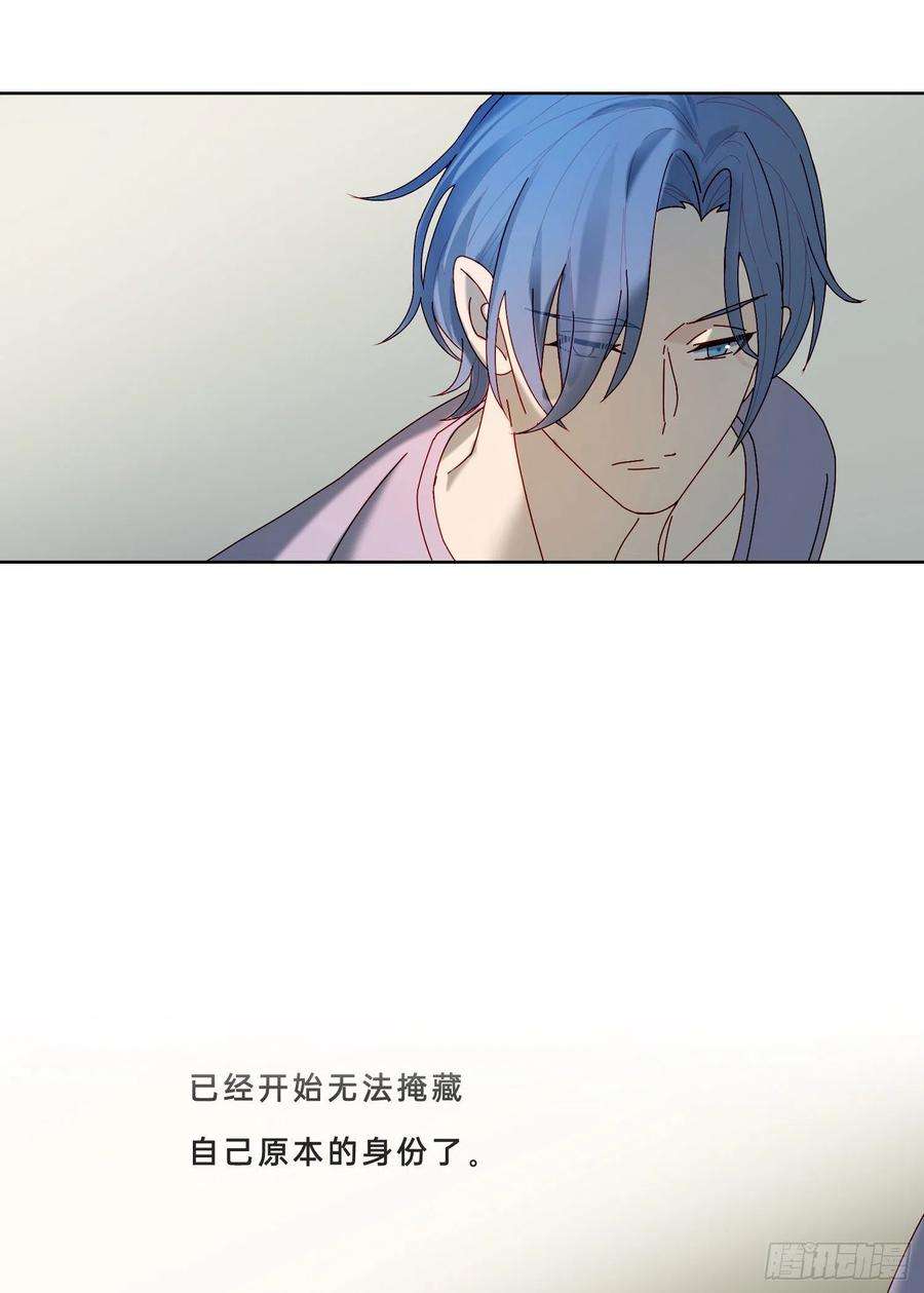 无法抑制的本能26话 求你了