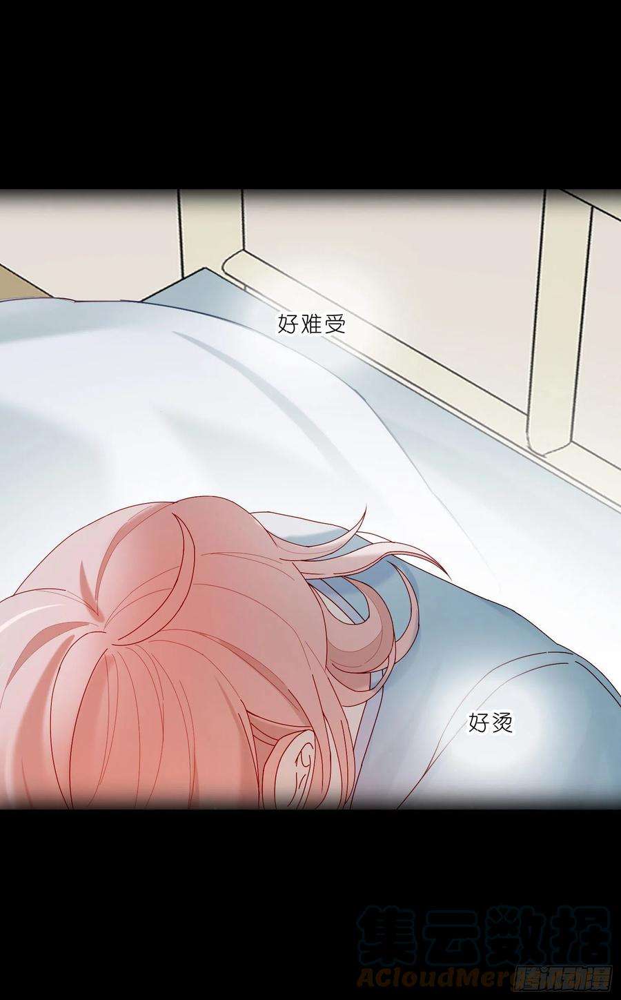 无法抑制的本能27话 想要更多