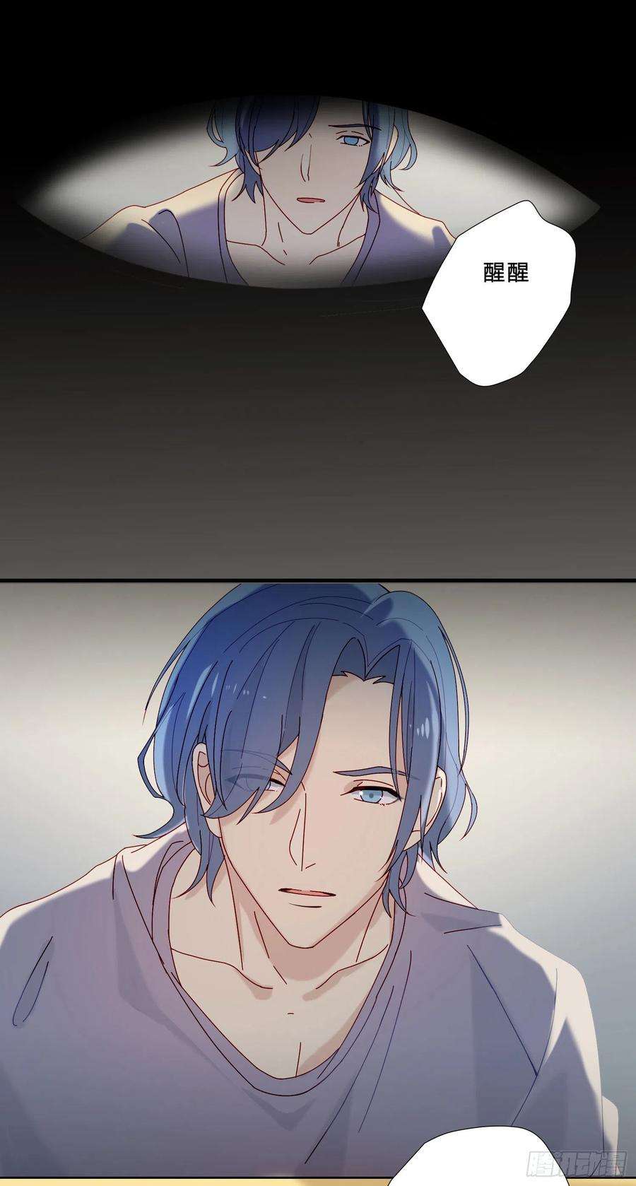 无法抑制的本能27话 想要更多