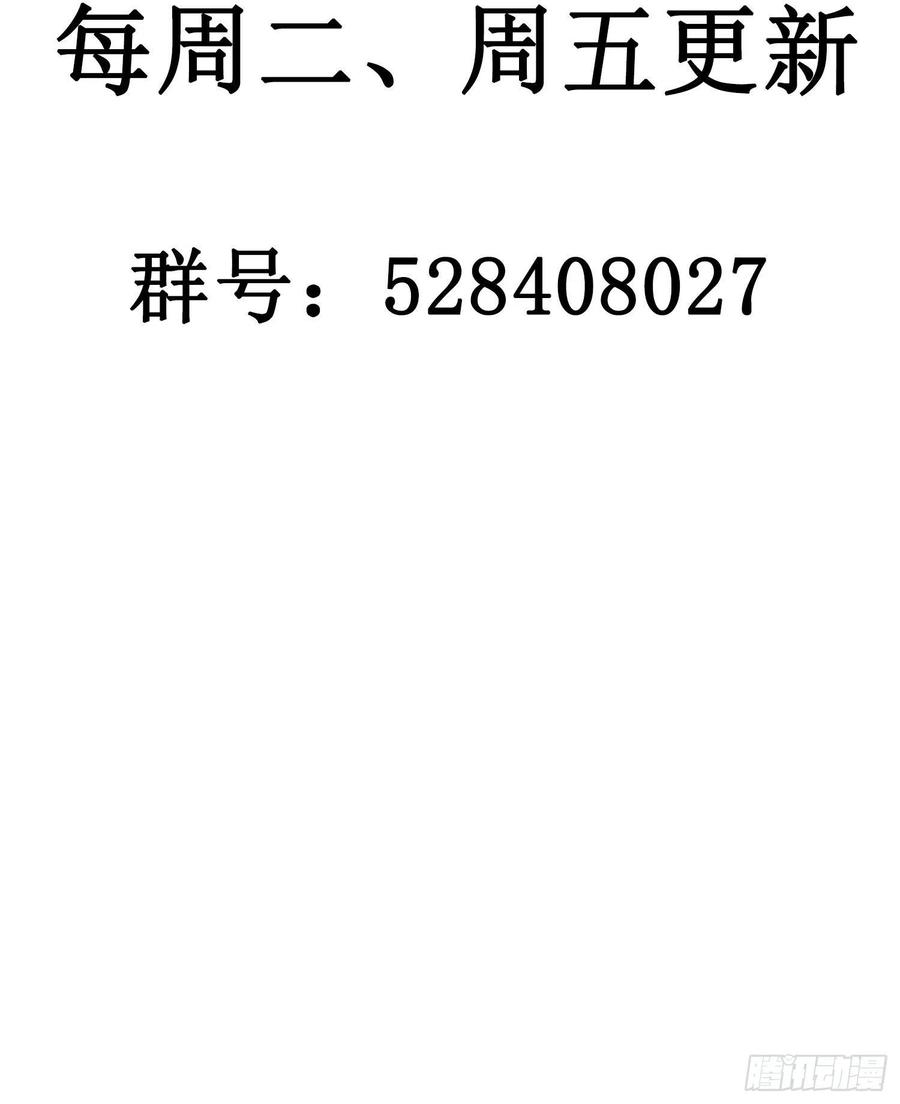 无法抑制的本能27话 想要更多