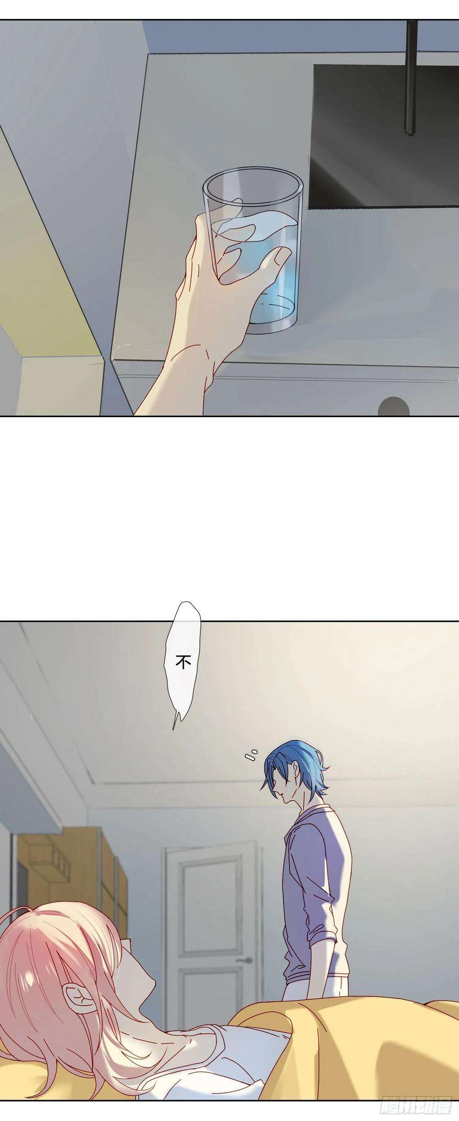 无法抑制的本能27话 想要更多