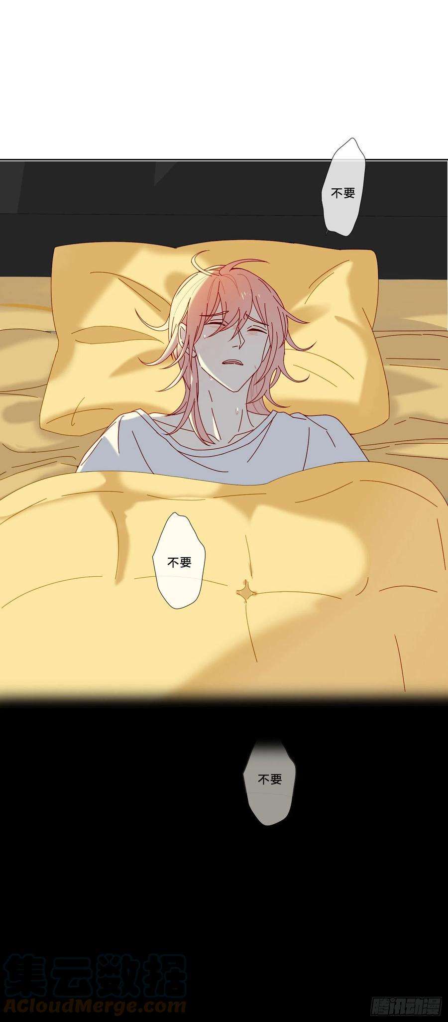 无法抑制的本能27话 想要更多