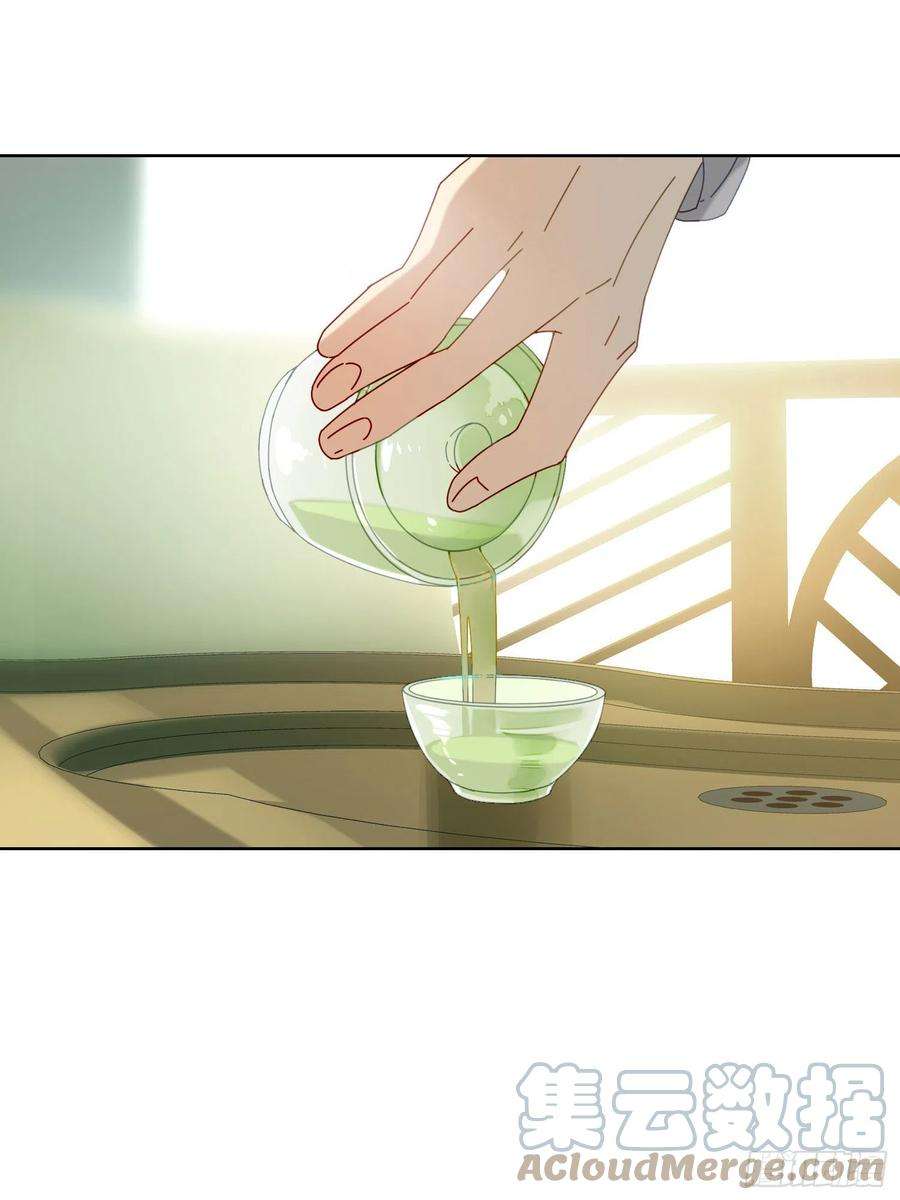 无法抑制的本能28话 暴风雨的前夕