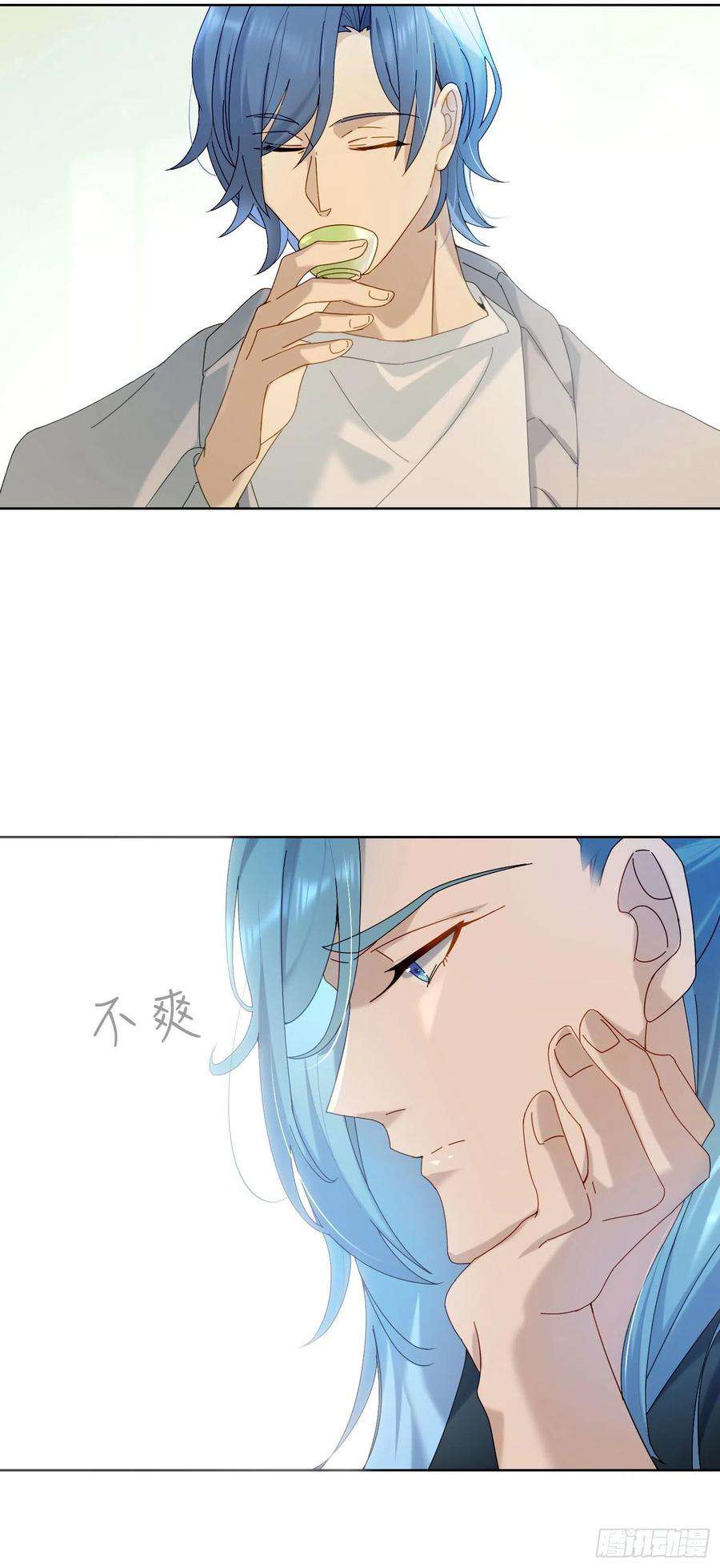 无法抑制的本能28话 暴风雨的前夕