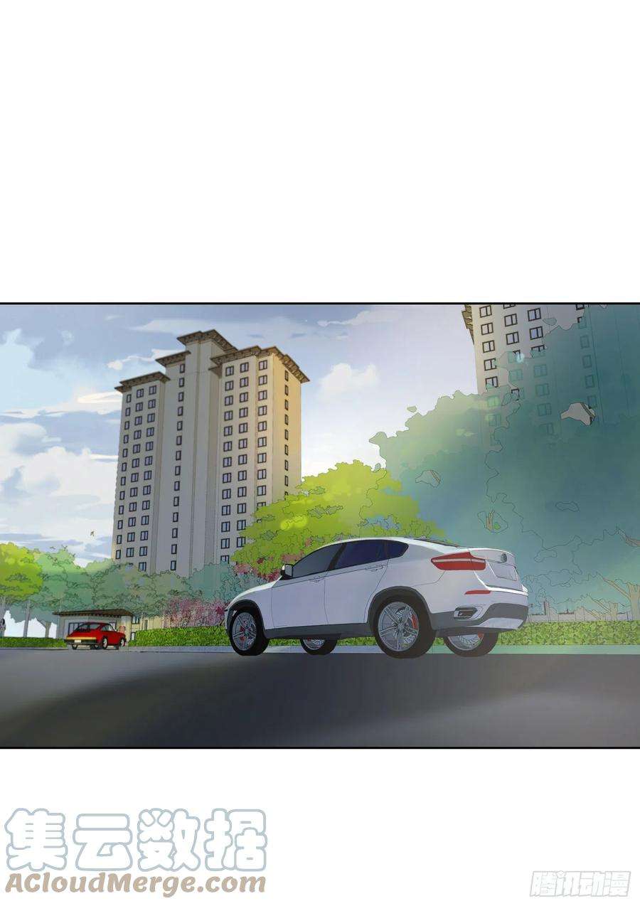 无法抑制的本能30话 微妙的变化