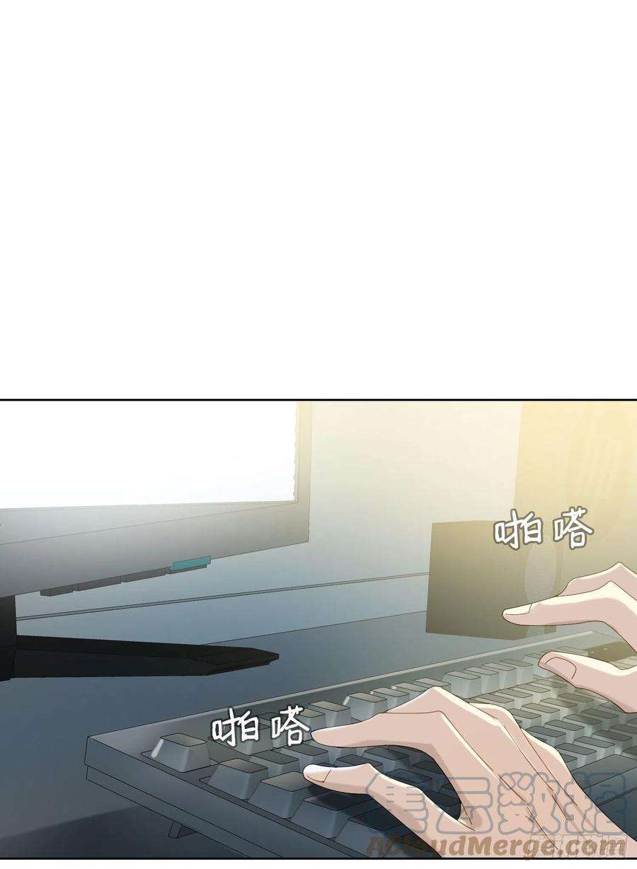 无法抑制的本能30话 微妙的变化