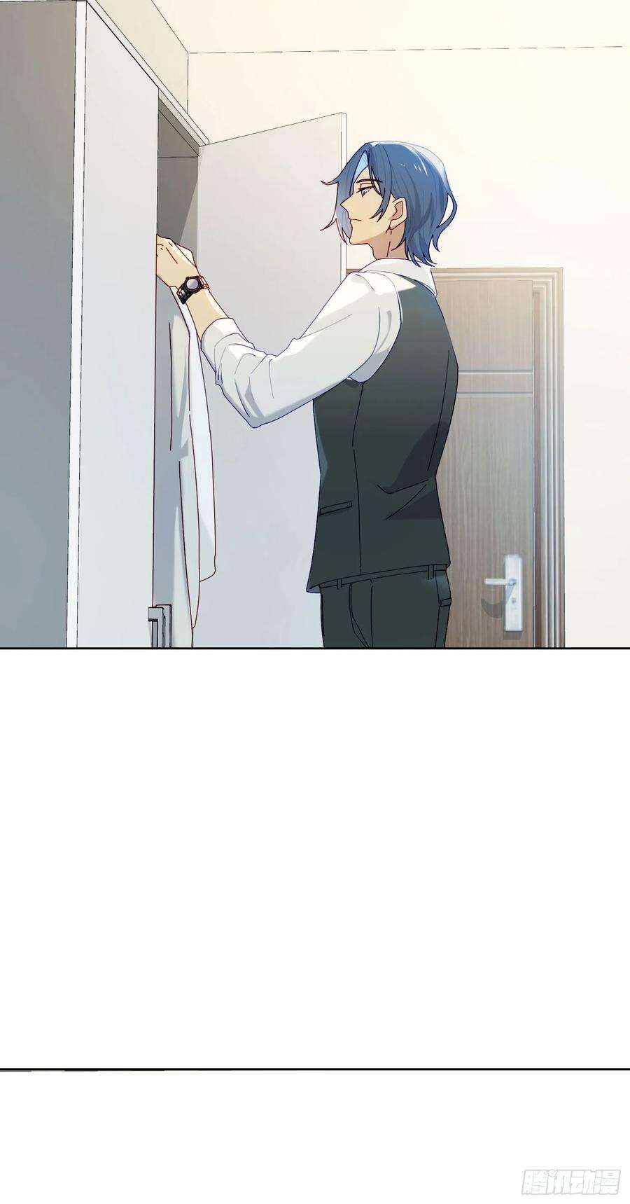 无法抑制的本能30话 微妙的变化