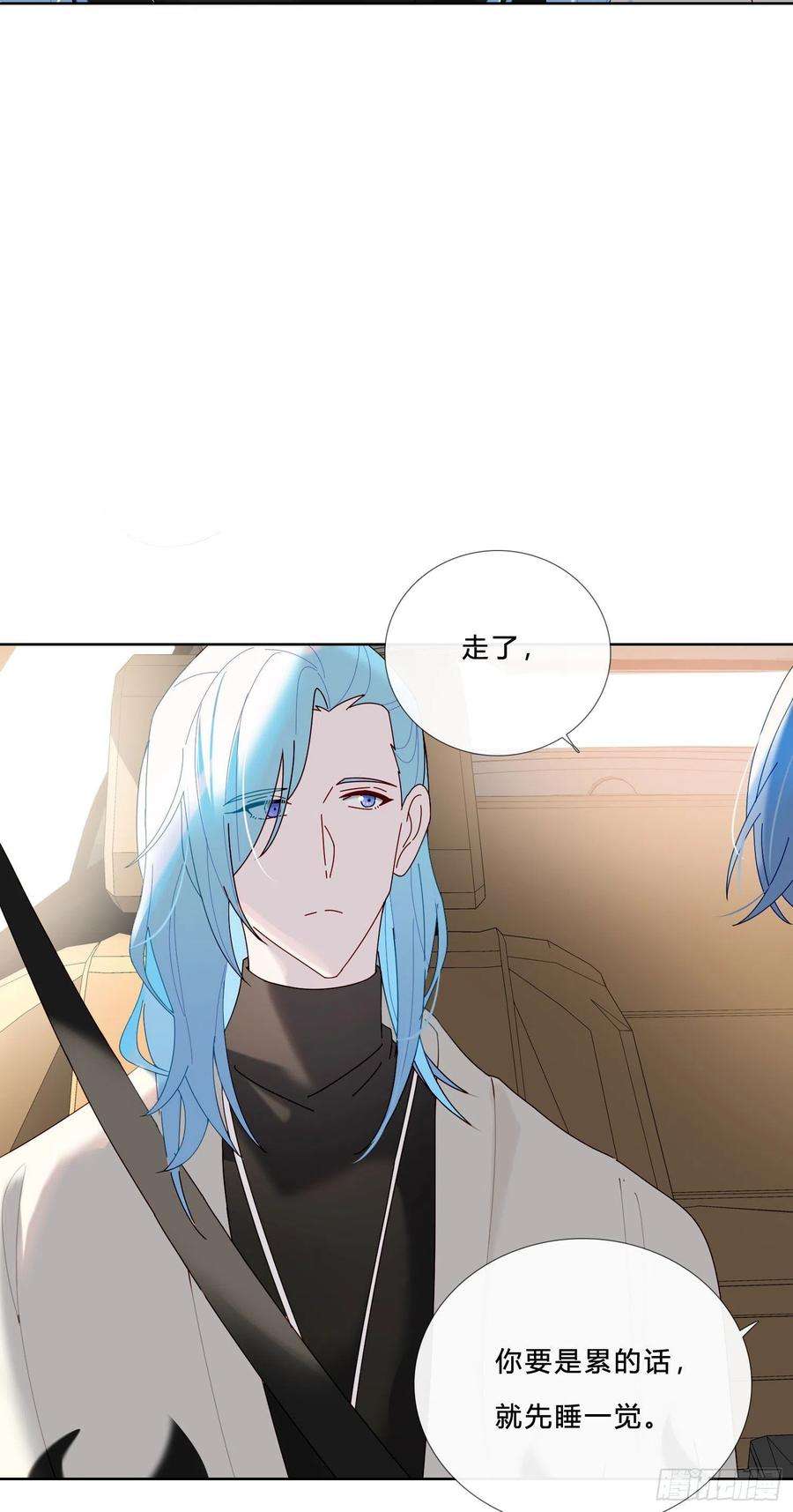 无法抑制的本能31话 鸿门宴