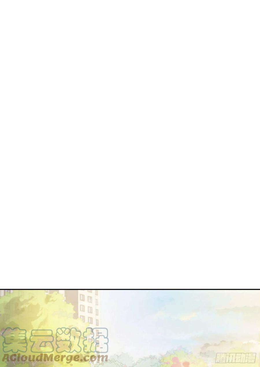 无法抑制的本能31话 鸿门宴
