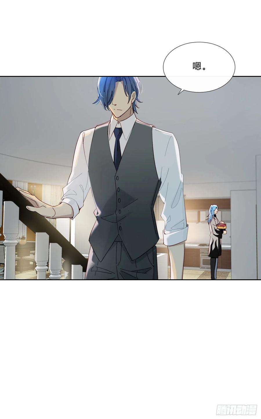 无法抑制的本能34话 物是人非
