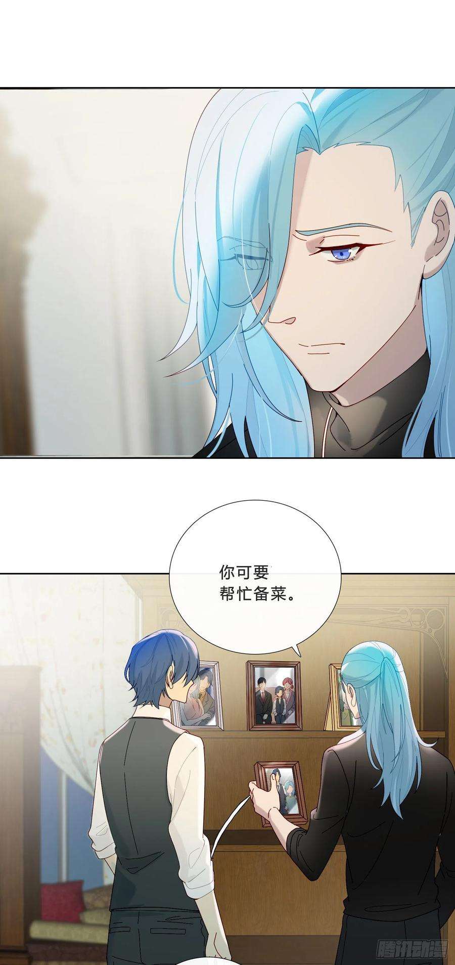 无法抑制的本能34话 物是人非