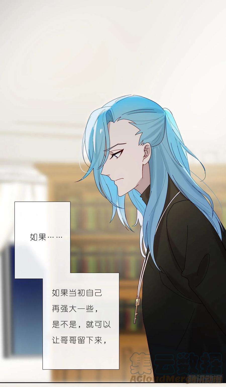 无法抑制的本能34话 物是人非