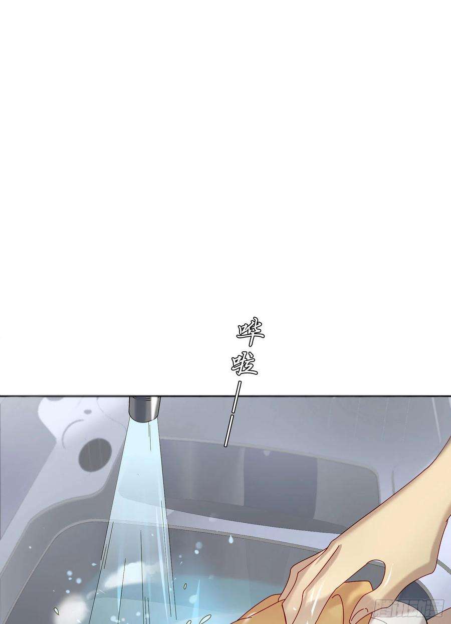 无法抑制的本能34话 物是人非