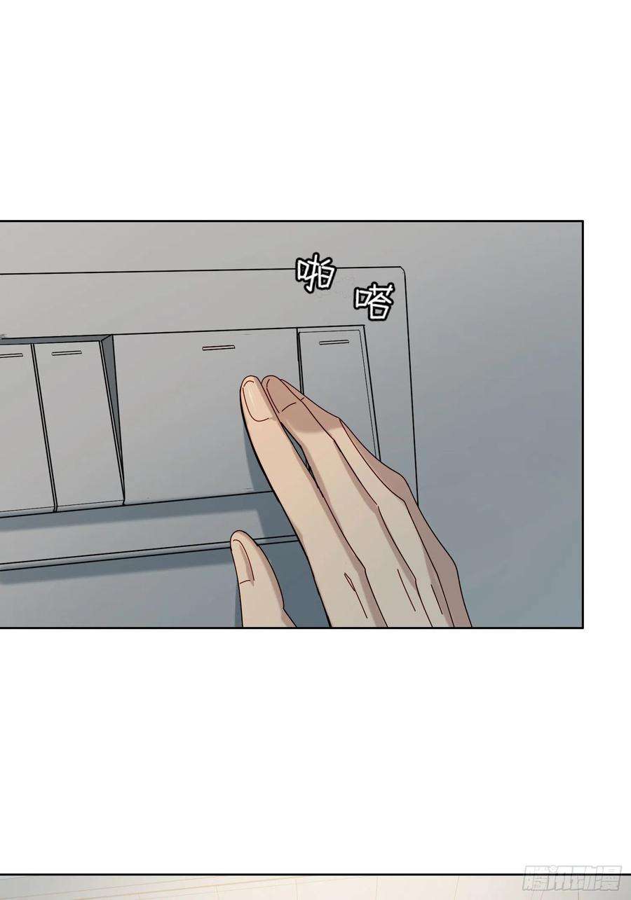 无法抑制的本能34话 物是人非