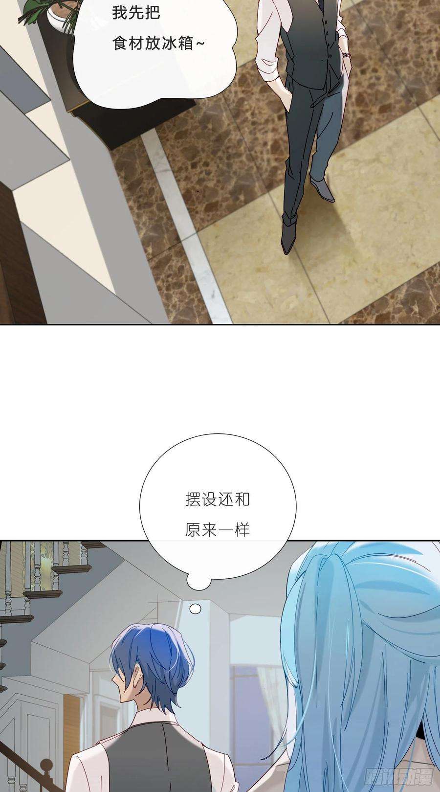 无法抑制的本能34话 物是人非