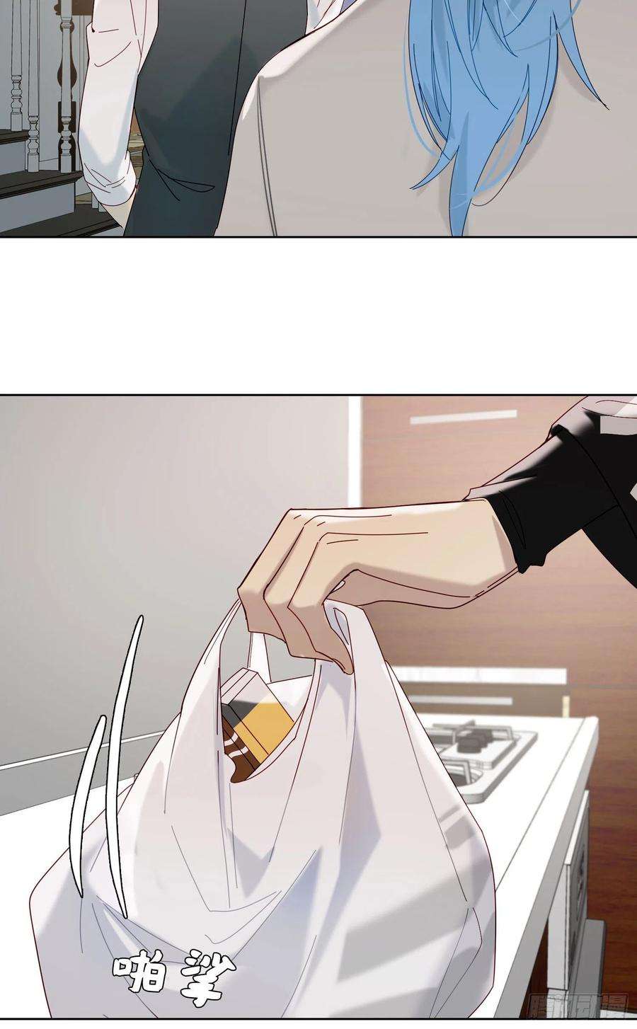 无法抑制的本能34话 物是人非