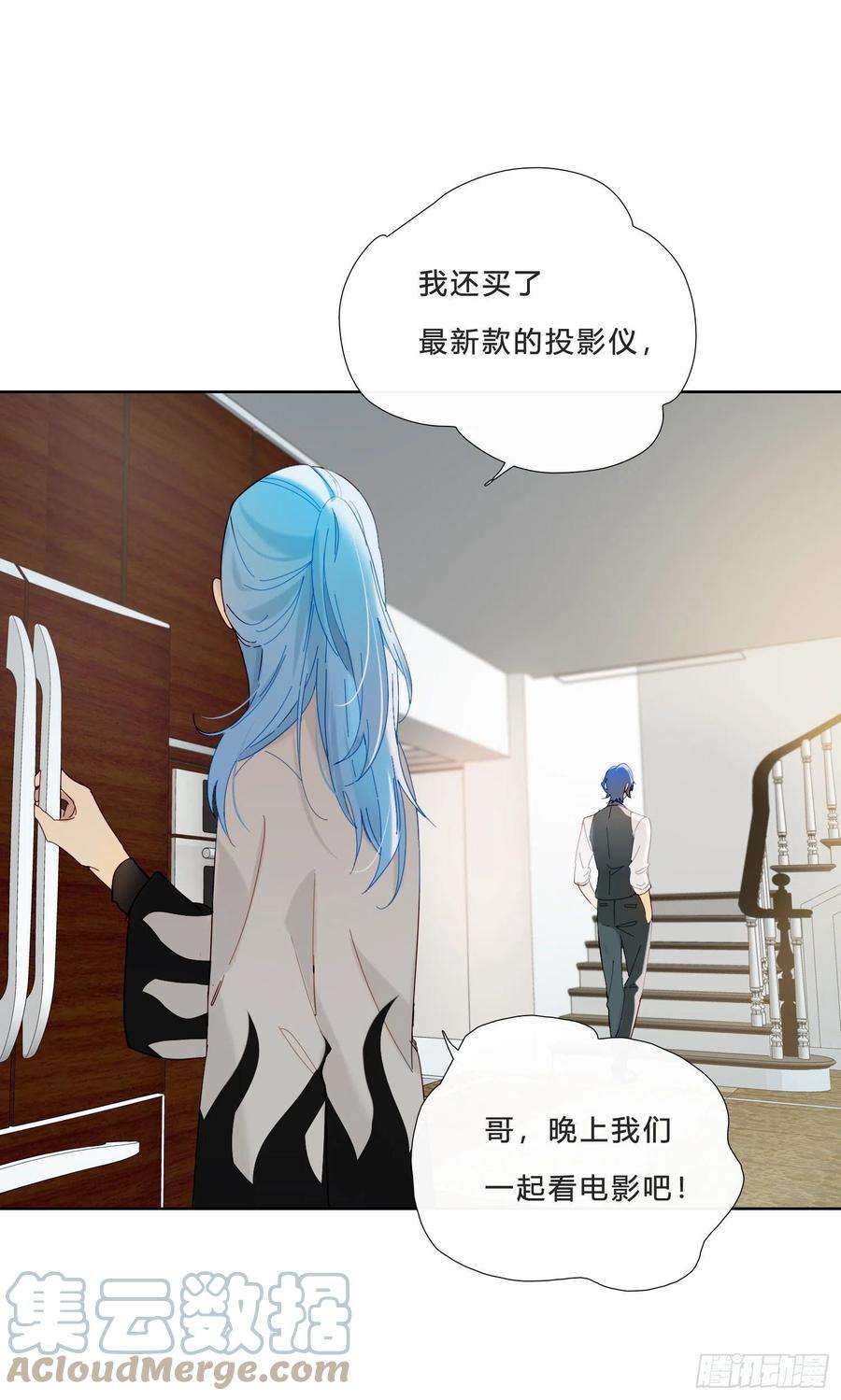 无法抑制的本能34话 物是人非