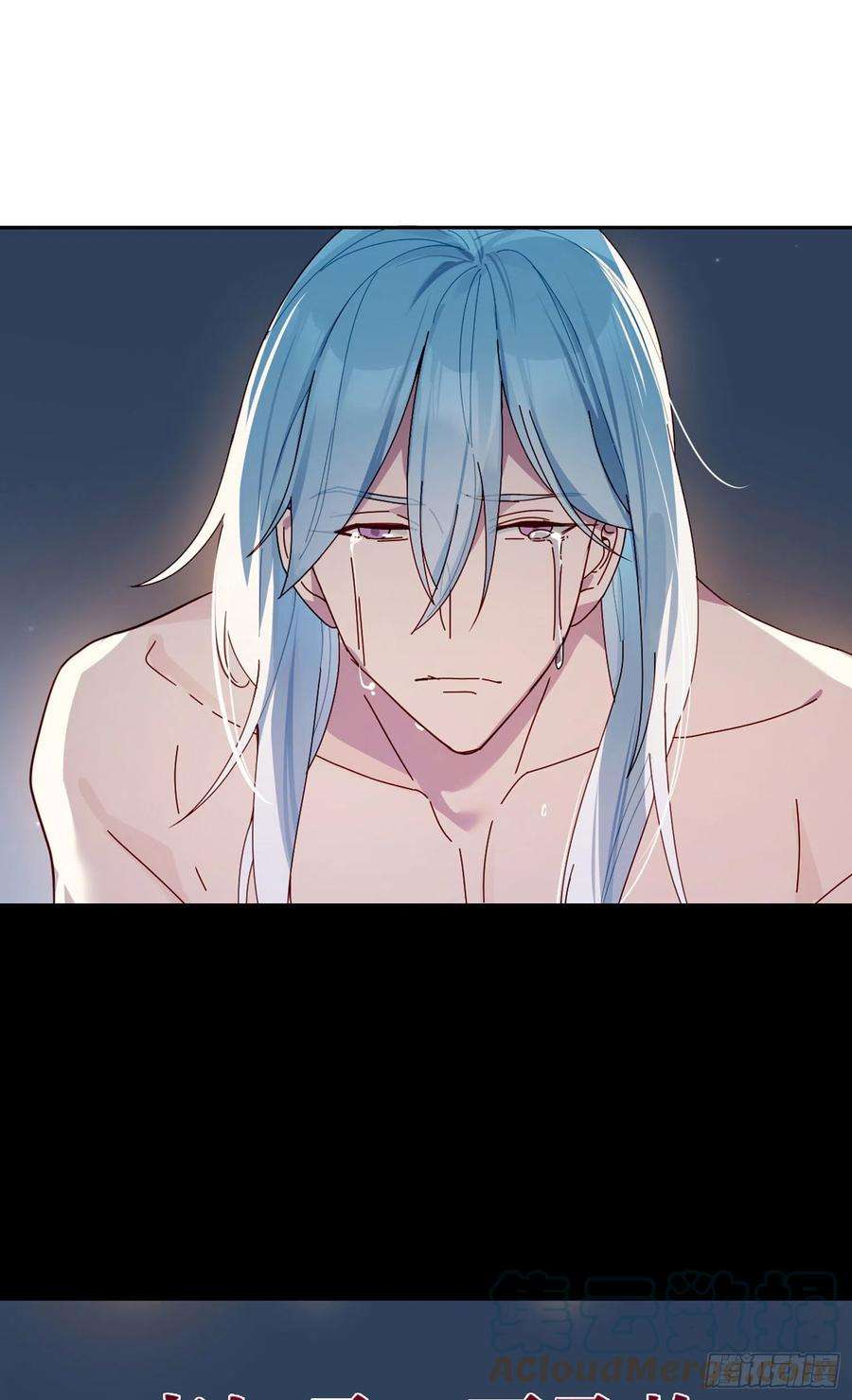 无法抑制的本能37话 我说到做到