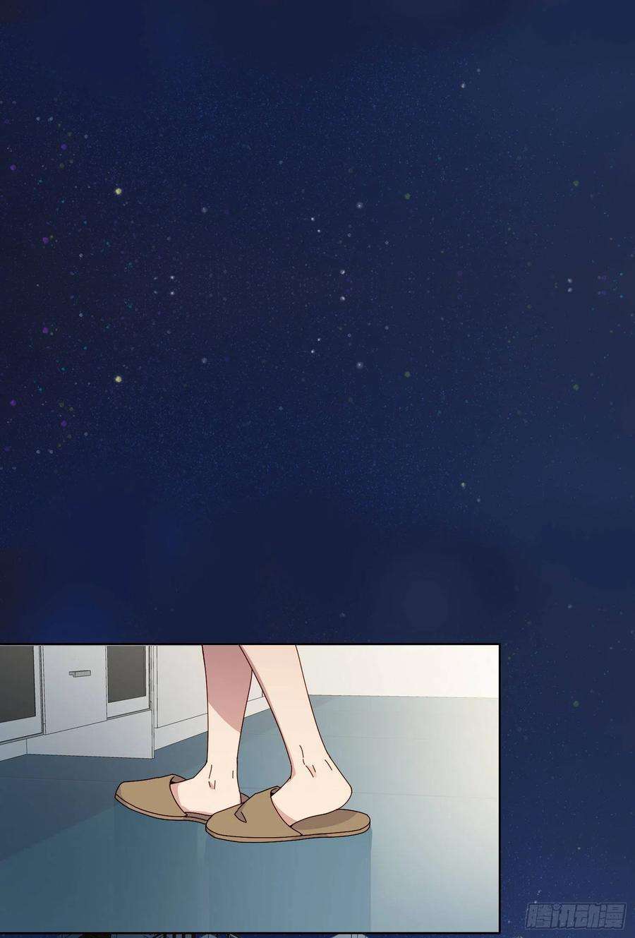 无法抑制的本能38话 你没事吧