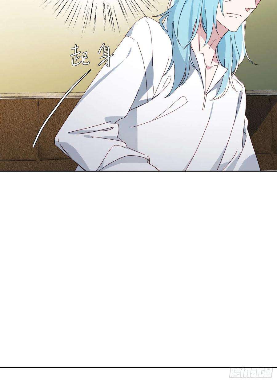 无法抑制的本能39话 我就是你要等的人
