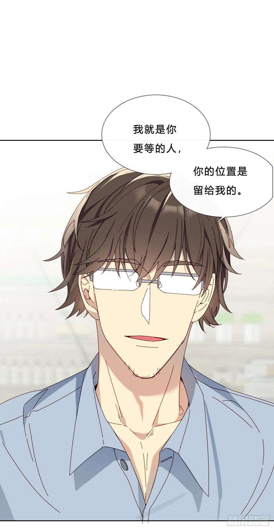 无法抑制的本能39话 我就是你要等的人