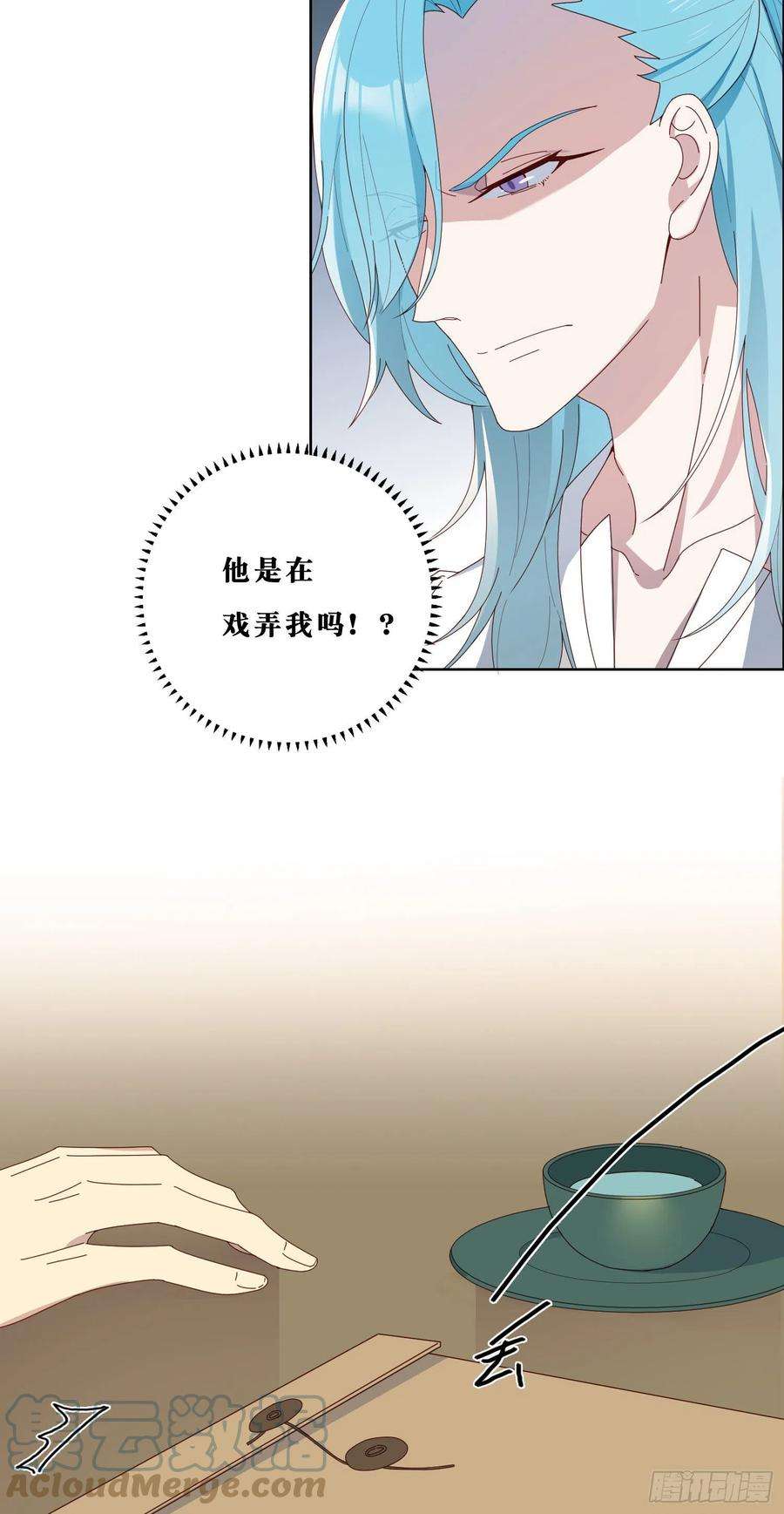 无法抑制的本能40话 人类没一个好东西！
