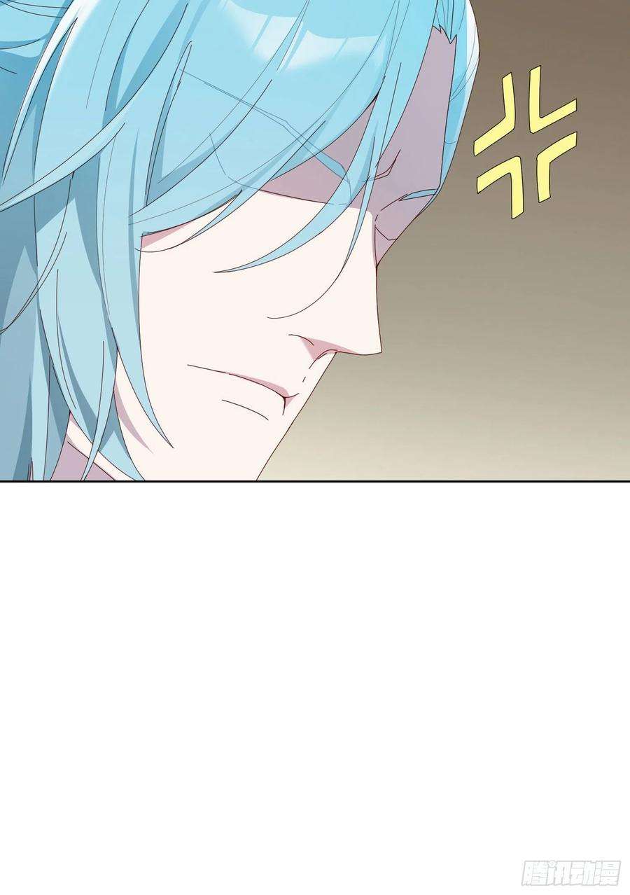 无法抑制的本能40话 人类没一个好东西！